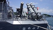 Ống phóng kiêm bảo quản của tên lửa chống hạm SSM-1B Type 90