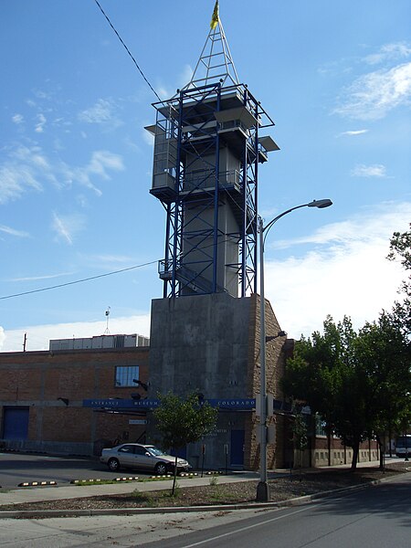 Museum of Western Colorado Sterling T. Smith Educational Tower