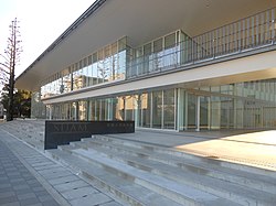 佐賀大学美術館