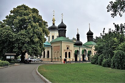 Як дістатися до Свято-Троїцький Іонинський Монастир громадським транспортом - про місце