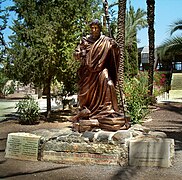 Statue de saint Pierre à Capharnaüm