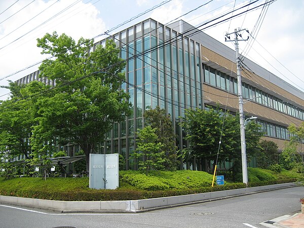 Midori Ward Office, Saitama City