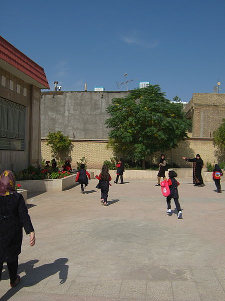 File:Sama Kindergarten and Elementary School - First day of Iranian new education year - for Kindergarten students and elementary school newcomers - Qods zone(town) - city of Nishapur 061.JPG