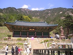 Samhwasa tempel