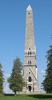 Monument at Victory, New York Saratoga-tower.jpg