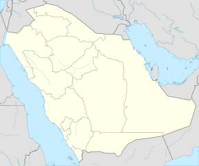 Bahreinas līcis (Saūda Arābija)