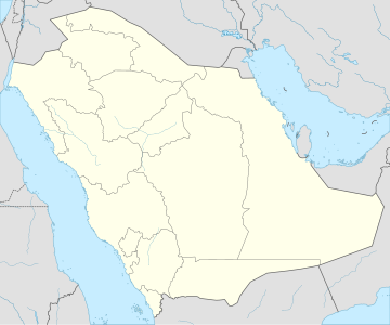 Archivo:Saudi_Arabia_location_map.svg