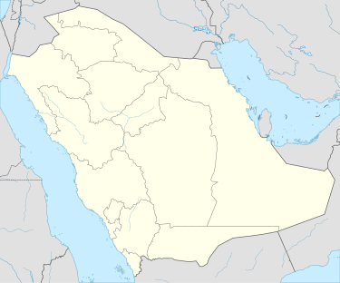 1991–92 Saudi Premier League is located in Saudi Arabia