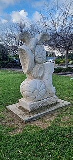 Sculpture by Aviva Berger in haPrahim neighborhood Modiin 2009 1.jpg