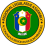 Thumbnail for ARMM Regional Legislative Assembly