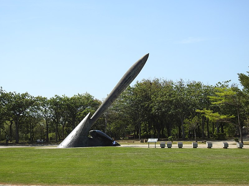 File:Seed Sundial in Taichung Metropolitan Park 20180929.jpg