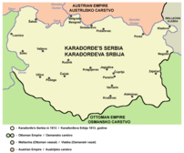 Χάρτης της Επαναστατημένης Σερβίας το 1809 (αριστερά) και το 1813 (δεξιά)