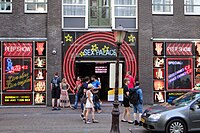 Sex theater in Amsterdam (Red-light district).