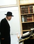 Thumbnail for Shmuel Bornsztain (sixth Sochatchover rebbe)