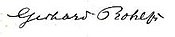 Signature Gerhard Rohlfs.JPG