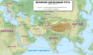 Тема урока: «Рабство в Древнем Риме »