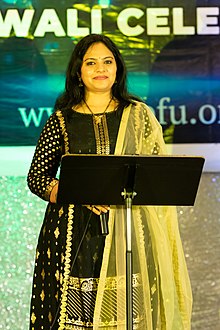 Singer Gopika Poornima.jpg