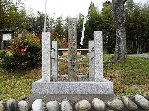 関ヶ原の戦いの黒田長政・竹中重門陣跡（岐阜県不破郡関ケ原町）Wikipediaより