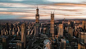 Skyline of CBD, Jinan, China.jpg