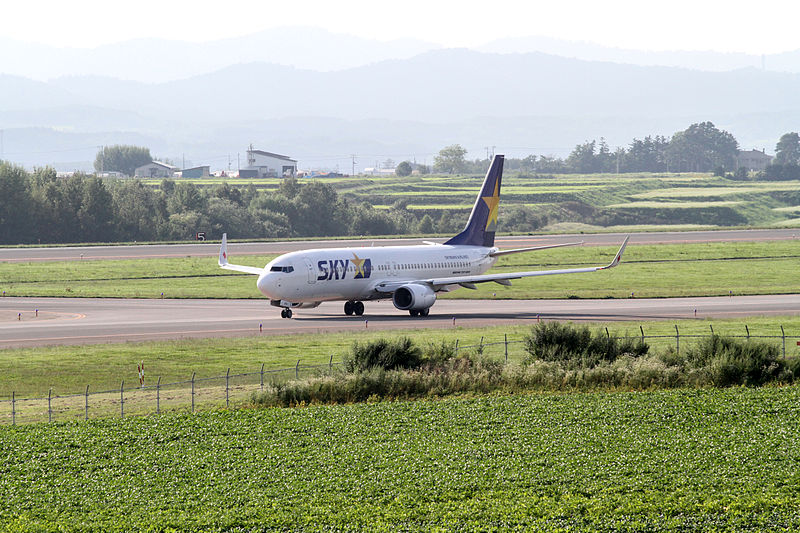 File:Skymark B737-800(JA737U) (4911395811).jpg