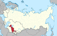 ازبکستان: تاریخ, جغرافیا, تقسیمات کشوری