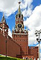 * Nomination: Spasskaya Tower at the Red square in Moscow, Russia --Reda Kerbouche 13:29, 1 June 2022 (UTC) * * Review needed