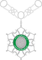 Miniatuur voor Orde van Oman