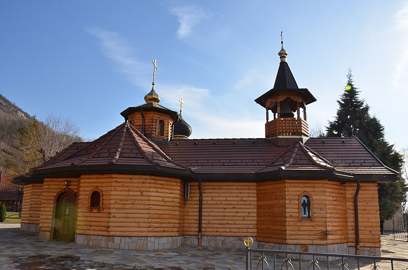File:Spomenik-kulture-SK154-Manastir-Lesje 20150221 1005.jpg