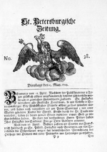 Vignette pour St. Petersburgische Zeitung