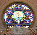 Vitrail de la synagogue Sixth and I, Washington D.C. (Etats-Unis)