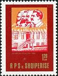 Миниатюра для Файл:Stamp Albania.jpg