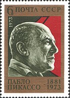 USSR-Stamp-1973-PabloPicasso