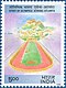 Stamp of India - 1996 - Colnect 163300 - Spirit of Olympics.jpeg