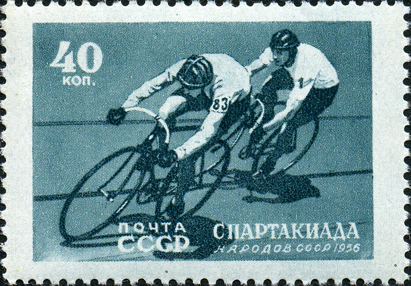 File:Stamp of USSR 1918.jpg