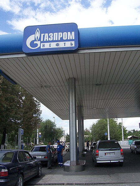 File:Station service Gazprom Bichkek.jpg