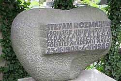 Stefan Rozmaryn's grave.JPG