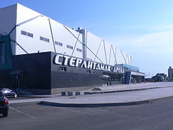 Sterlitamak-Arena 1.JPG