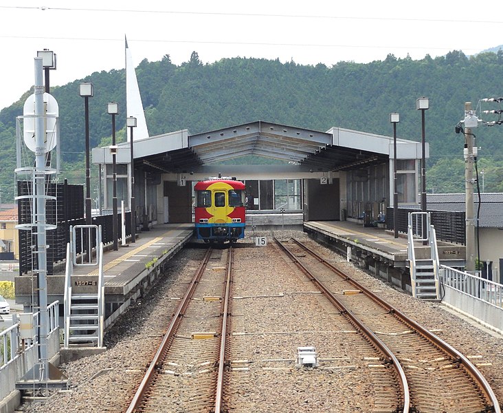 File:Sukumo-station-Platform-20120519.jpg
