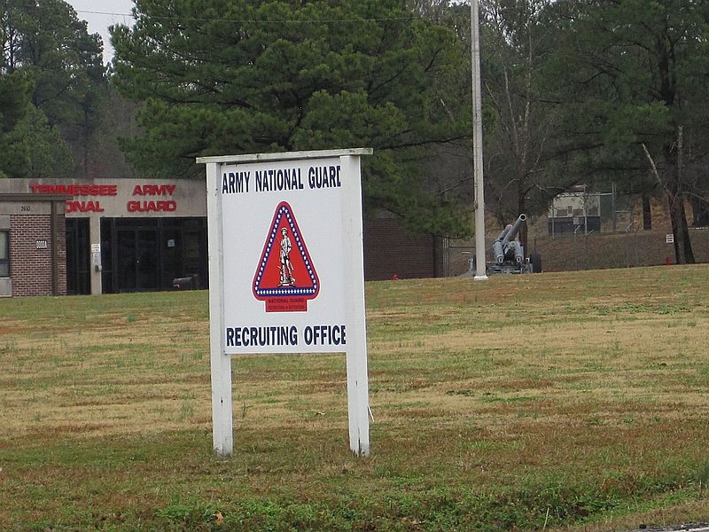 File:TN Army National Guard Holmes Road Memphis TN 2013-01-01 002.jpg