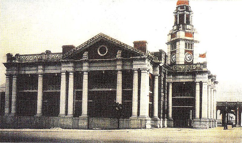 File:TST Station, Hong Kong, at 1921.jpg