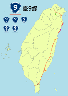 Provincial Highway 9 (Taiwan) road in Taiwan