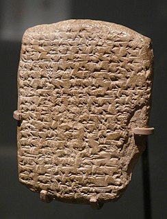 Amarna letter EA 100