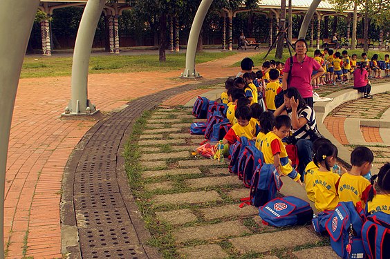 School trip to the ExpoHall Park in Taipei, Taiwan