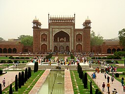 Taj 12.jpg