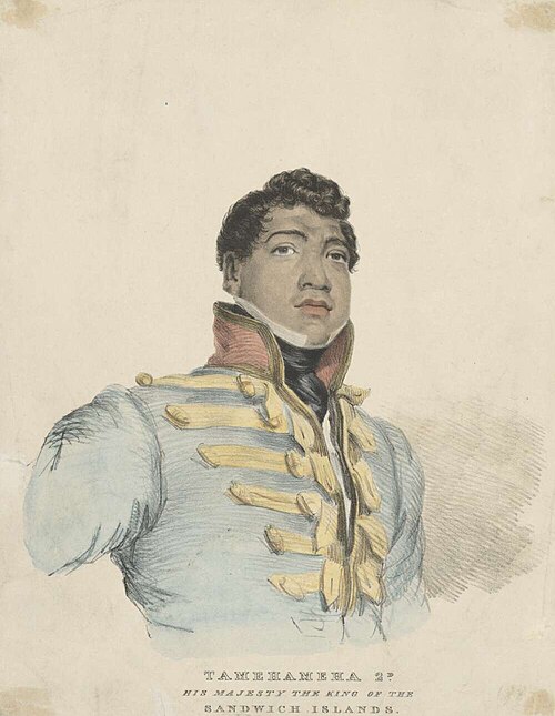 Portrait of Kamehameha II, drawn by John Hayter, 1824.