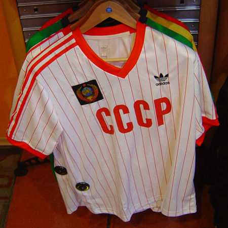 Tập_tin:Teamshirt_soviet_union_1980s.jpg