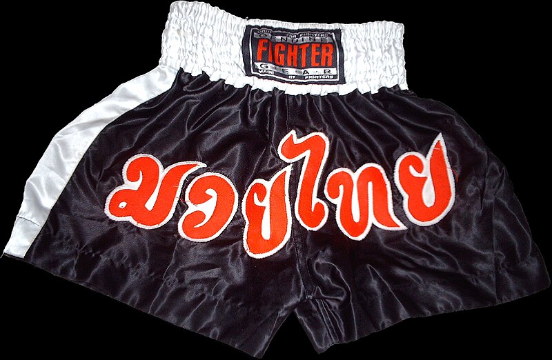 File:Thaiboxingshorts.jpg