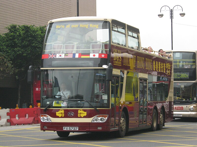 File:The Big Bus Hong Kong number 9.jpg