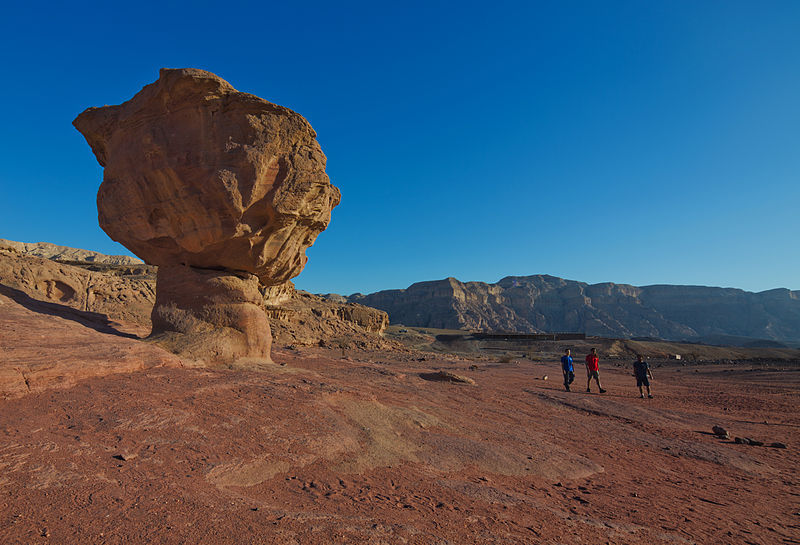 File:The Mushroom in Timna Park.jpg