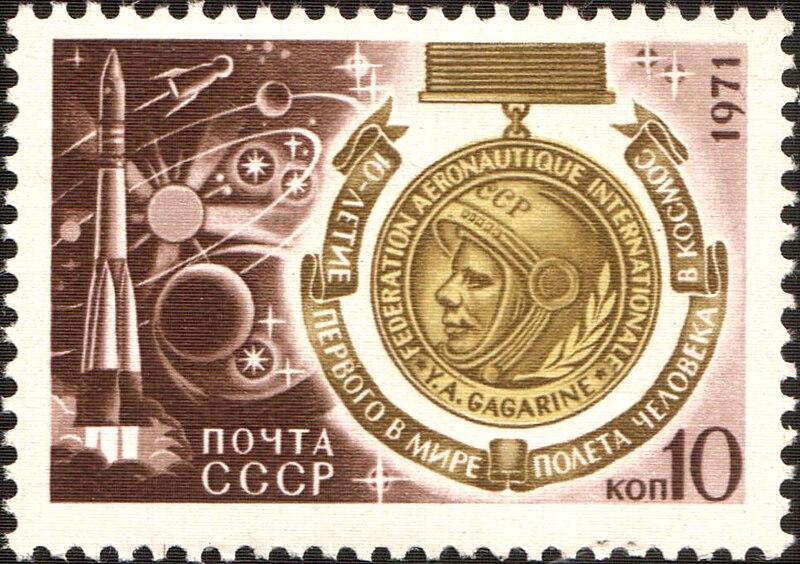 File:The Soviet Union 1971 CPA 3992 stamp (Yuri Gagarin Medal, Spaceships and Planets).jpg